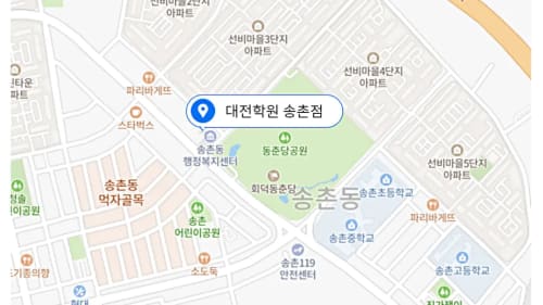 송촌동 위치사진1